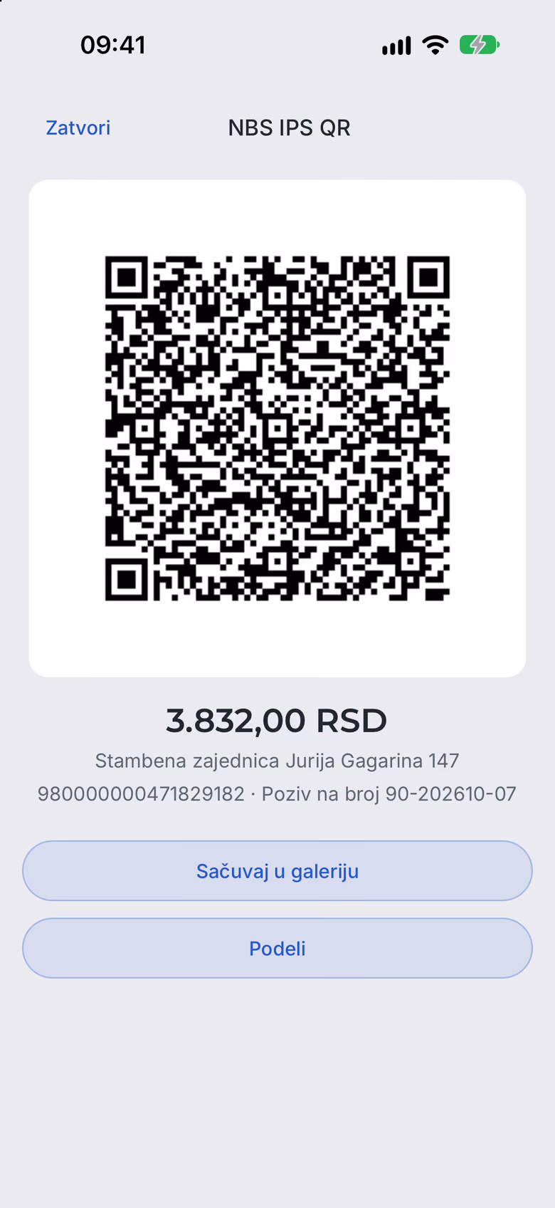 Račun sa IPS QR kodom u mobilnoj aplikaciji esz.rs, primer podataka