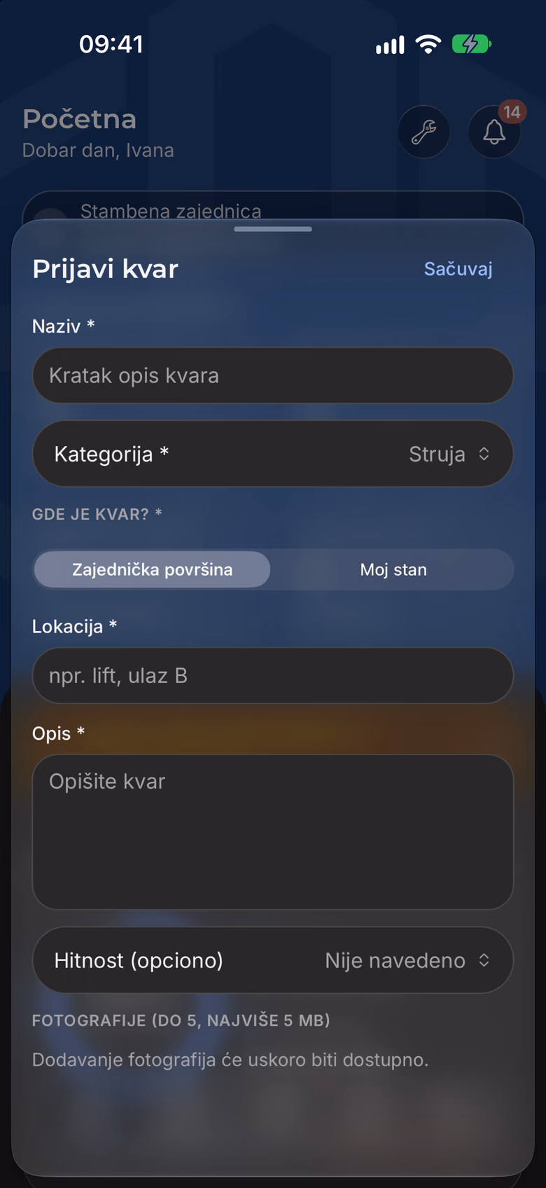 Prijava kvara u mobilnoj aplikaciji esz.rs, primer podataka
